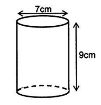 Diagram for ECZ 2013 · O-Level Paper 1