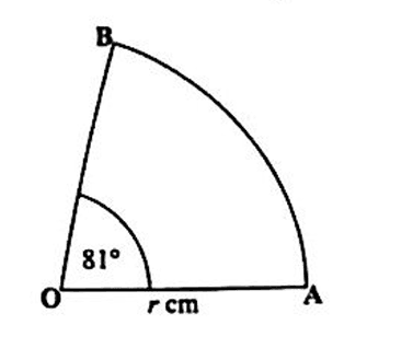 Diagram for ECZ 2024 · GCE Paper 1