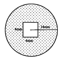 Diagram for ECZ 2016 · GCE Paper 2 · Question 12